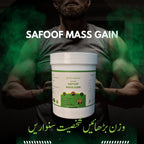 SAFOOF MASS GAIN