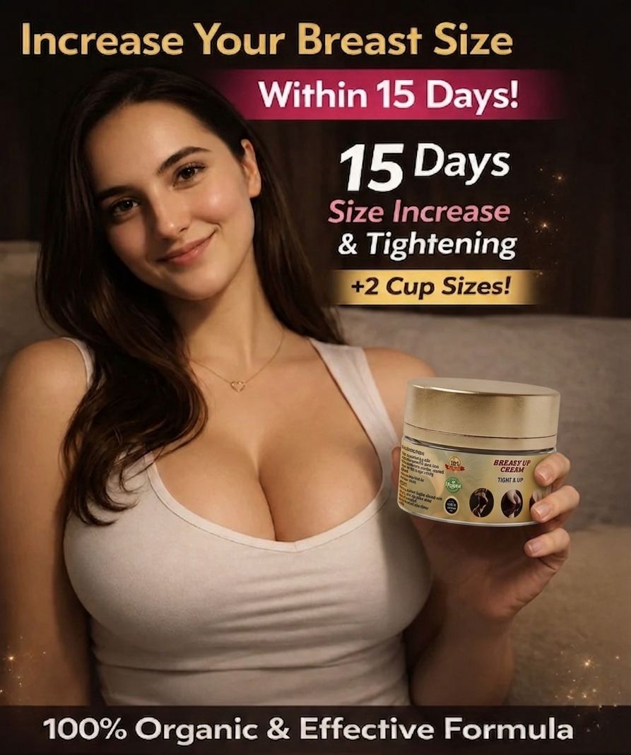 BREAST UP CREAM